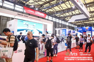 arts 2019 上海國際軌道交通展火熱開展,矚目申城 展會規(guī)模再攀新高 引進全球創(chuàng)新科技