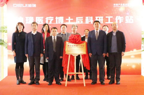 長春新區(qū) 科技創(chuàng)新動能足 高質量發(fā)展勢頭強