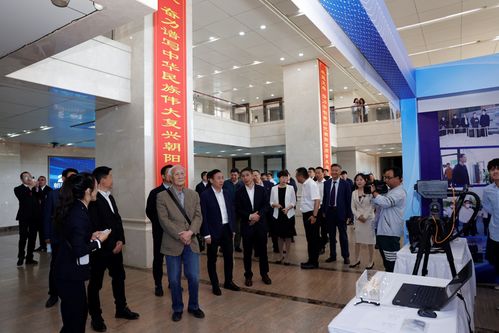 創(chuàng)新驅動發(fā)展 朝陽區(qū)召開首屆科技節(jié)大會