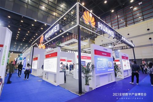 2024中國 鄭州 數(shù)字產(chǎn)業(yè)博覽會暨第15屆中西部it產(chǎn)品博覽會將于4月19日開幕