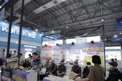 第三屆世界中醫藥科技大會 2024長春國際醫藥健康產業博覽會開幕