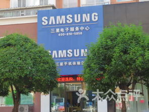 小吳越樓附近數碼產品 東朝陽路612號數碼產品 長春