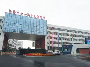 首屆中考畢業(yè)生引關注 盤點長春市近三年新建校