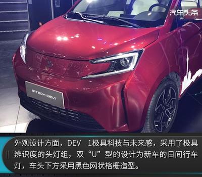 探館成都車展,這些重磅產品都已掀開車衣