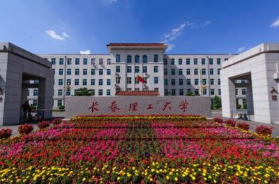 這四所北方大學實力不容小覷