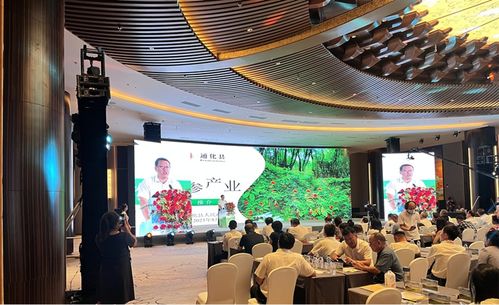 通化市農業(yè)農村局與長春科技推動農業(yè)現(xiàn)代化合作