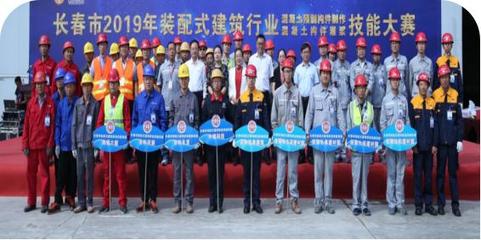 亞泰集團與長春科技 共融共進，驅(qū)動區(qū)域經(jīng)濟創(chuàng)新引擎