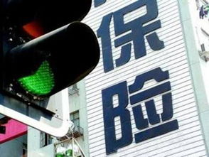 代駕司機(jī)肇事，保險(xiǎn)公司賠償責(zé)任解析