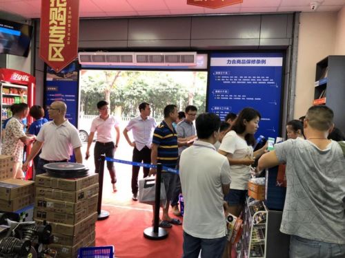 五金機(jī)電線(xiàn)下實(shí)體連鎖經(jīng)營(yíng)新零售探索 數(shù)字化轉(zhuǎn)型與體驗(yàn)升級(jí)的核心路徑