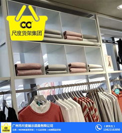 新密貨架實(shí)力如何？精品飾品、伶俐五金與優(yōu)質(zhì)五金零售的行業(yè)解讀