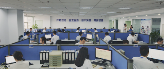 立足重慶、輻射西南 南華中天深耕智慧政務(wù)的軟件研發(fā)與技術(shù)服務(wù)