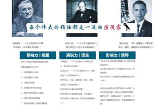 九宮格專注中小企業(yè)網(wǎng)絡(luò)營(yíng)銷，助力合眾盛世文化傳媒騰飛互聯(lián)網(wǎng)時(shí)代