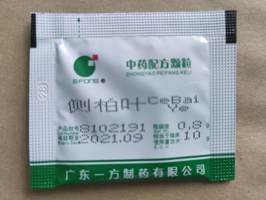 廣東一方側柏葉中藥配方顆粒價格對比與市場分析